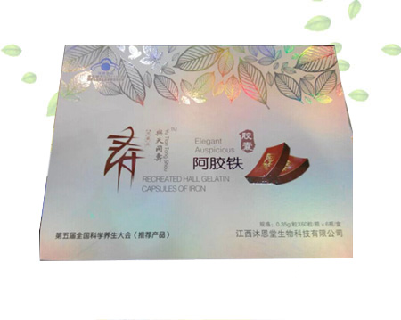 杜仲景碎補膠囊