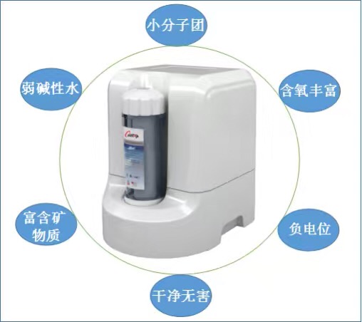 七芯十三級能量水機(jī)凈水器