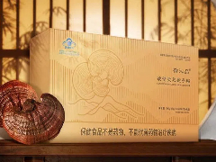 御沁品破壁靈芝孢子粉招商