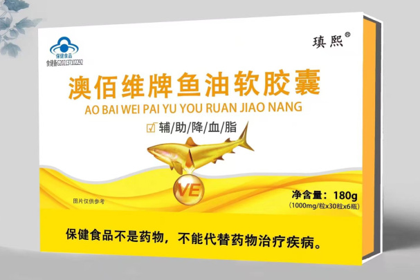 魚油軟膠囊含量30g含維生素e