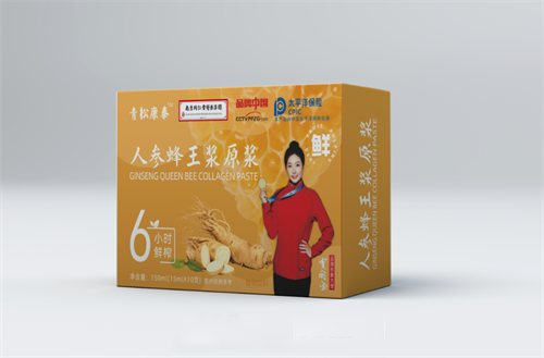 人參蜂王漿原漿