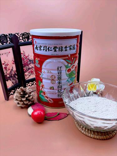 紅豆薏米枸杞粉