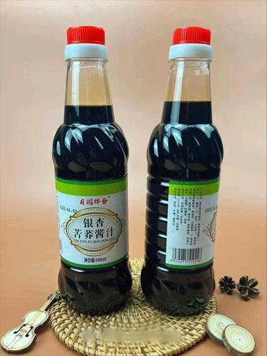 �y�ӿ��wʳ���u��