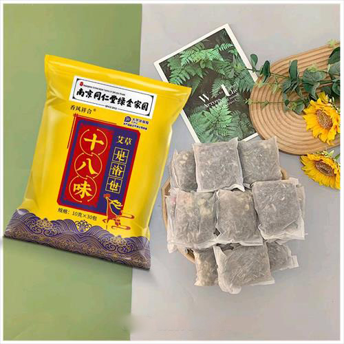 ʮ��ζ��ԡ��