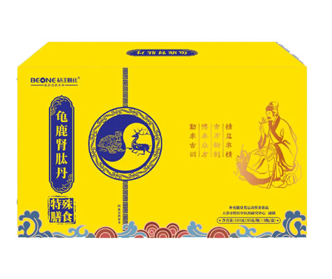 ��¹�I�ĵ�