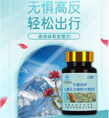 �t����ɳ�������z��