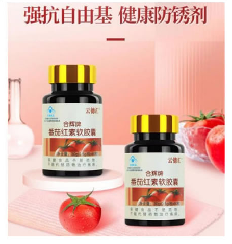 ���Ѽt��ܛ�z��