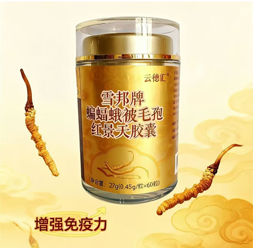 ����걻ë�߼t�����z��