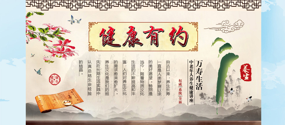 �����мs-�W(w��ng)�j(lu��)���������ҕƽ�_(t��i)