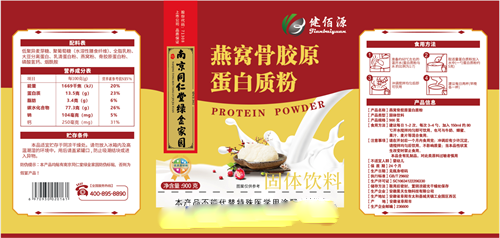 �Ͼ�ͬ���þG��҈@ ��C���zԭ�����|(zh��)��