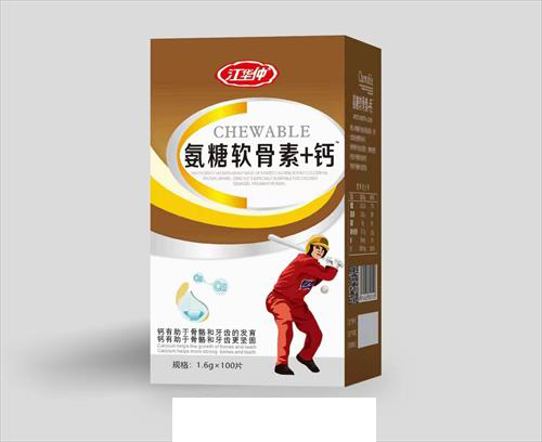 ����ܛ����+�}