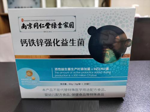 �Ͼ�ͬ���þG��҈@ �}�F�\��(qi��ng)��������