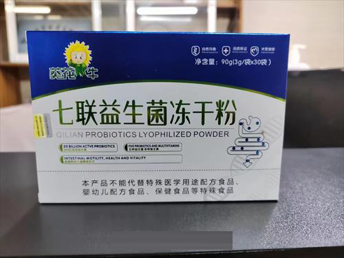 ��(li��n)���������ɷ�