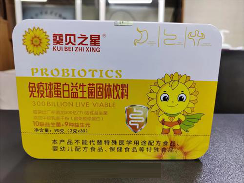 �����򵰰����������w���