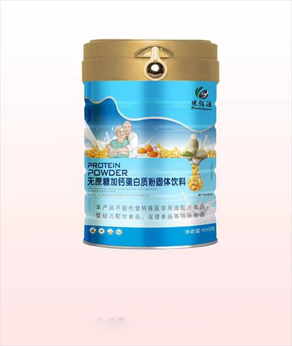 �o���Ǽ��}�����|(zh��)�۹��w���