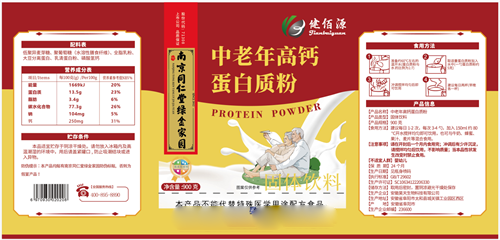 �Ͼ�ͬ���þG��҈@  ��������}�����|(zh��)��