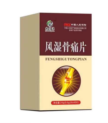 �L(f��ng)���ʹƬ