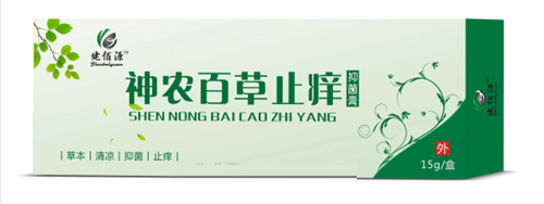 ���r(n��ng)�ٲ�ֹ�W�־���