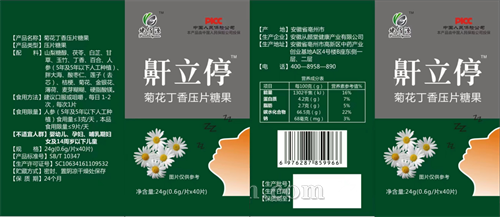 ����ͣ�ջ����㉺Ƭ�ǹ�