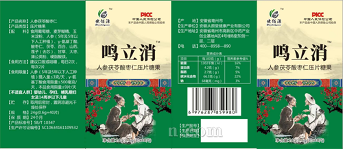 �Q�����˅����ߗ��ʉ�Ƭ�ǹ�