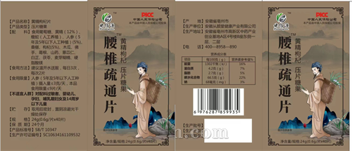 ��׵��ͨƬ�S����轉�Ƭ�ǹ�