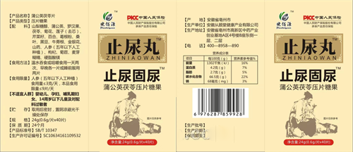 ֹ����ֹ������ѹ�Ӣ���߉�Ƭ�ǹ�