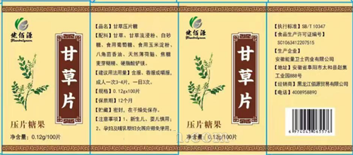 �ʲ�Ƭ��Ƭ�ǹ�