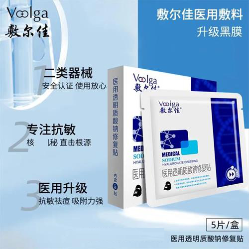 �󠖼��t(y��)��͸���|(zh��)���c�ޏ�(f��)�N