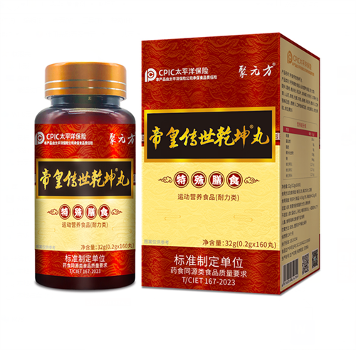 �ۻʂ���Ǭ��®�衬 ������ʳ  ��ˎʳ�� �I�B(y��ng)���a(b��) ��Ů�m��