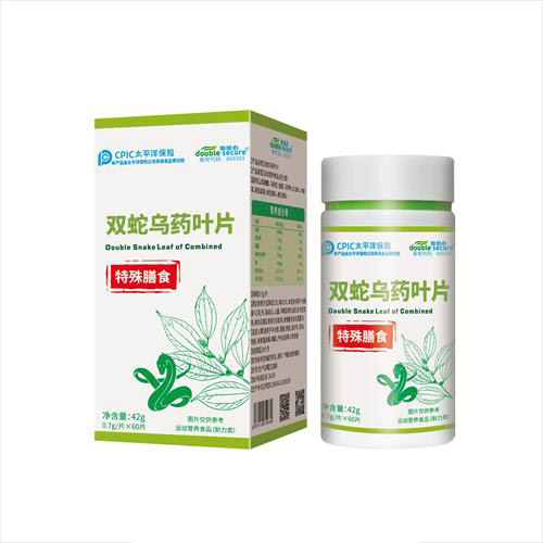 �p�ߞ�ˎ�~�� �L(f��ng)���ʹ ˎʳͬԴ ���iʹ��L(f��ng)��