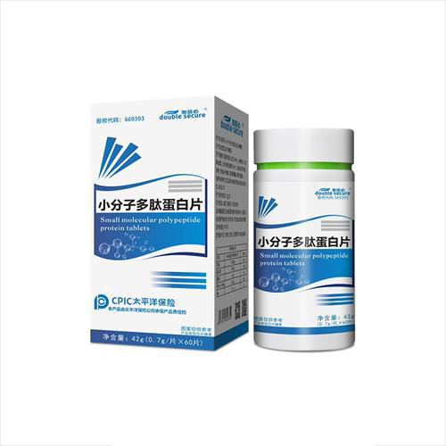 С���Ӷ��ĵ���ح�����zԭ�� ��ҹҲ�r��