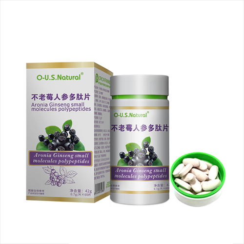 ����ݮ�˅�����Ƭح����(qi��ng)���ߡ���Ѫ�ܽ��������͸�Ѫ��������ҕƣ��