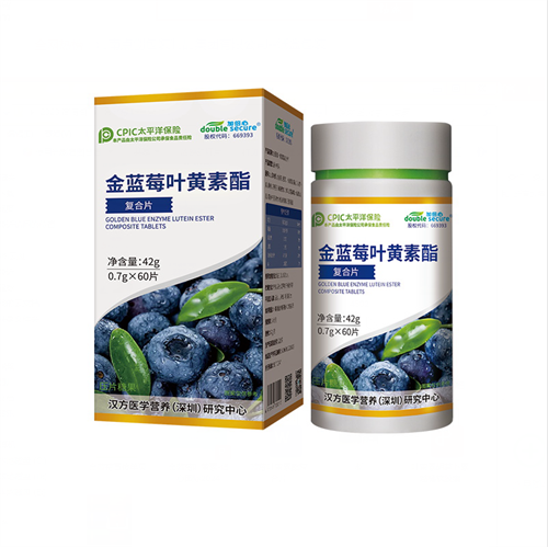 ���mݮ�~�S������ ˎʳͬԴ�������o(h��)�ۡ� �����꼃��ˎ�o(h��)�ۡ� ����ҕ��