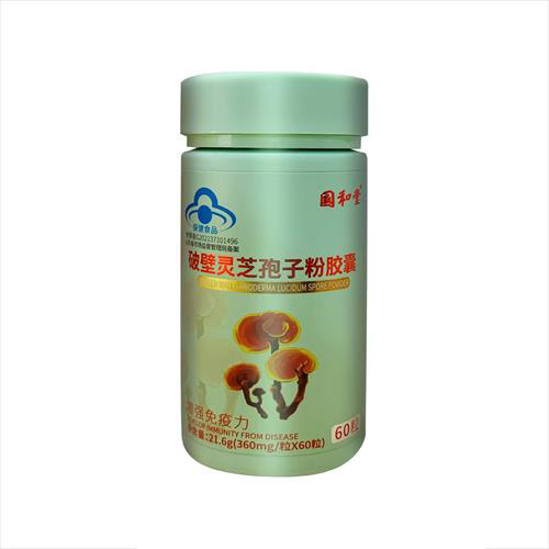 �Ʊ��`֥���ӷۡ� �{(l��n)ñ������ ���������