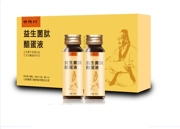 �������Ĵ׵�Һ