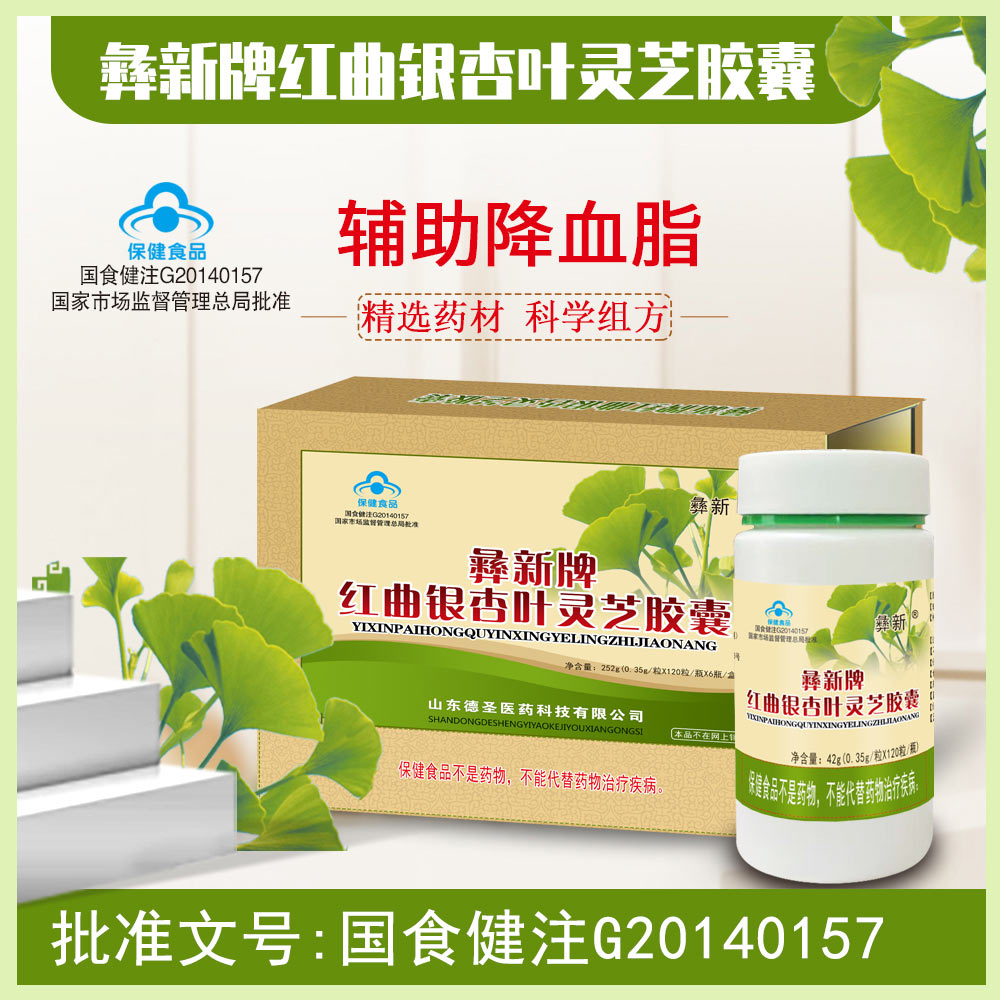 �����Ƽt���y���~�`֥�z��