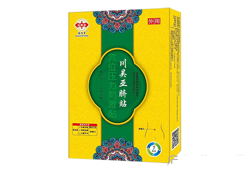 川吳亞臍貼-穴位壓力刺激貼