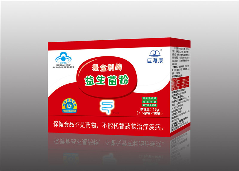 巨?？?麥金利牌益生菌粉