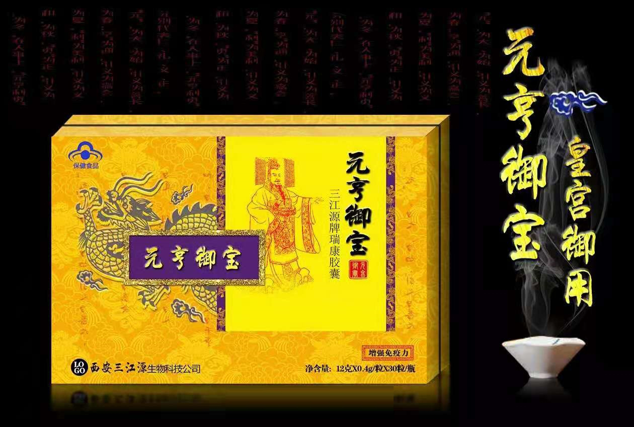 ���N��N�w�곴���罻��̾W(w��ng)�꾀���N�����l(f��)��؛�îa(ch��n)ƷԪ������