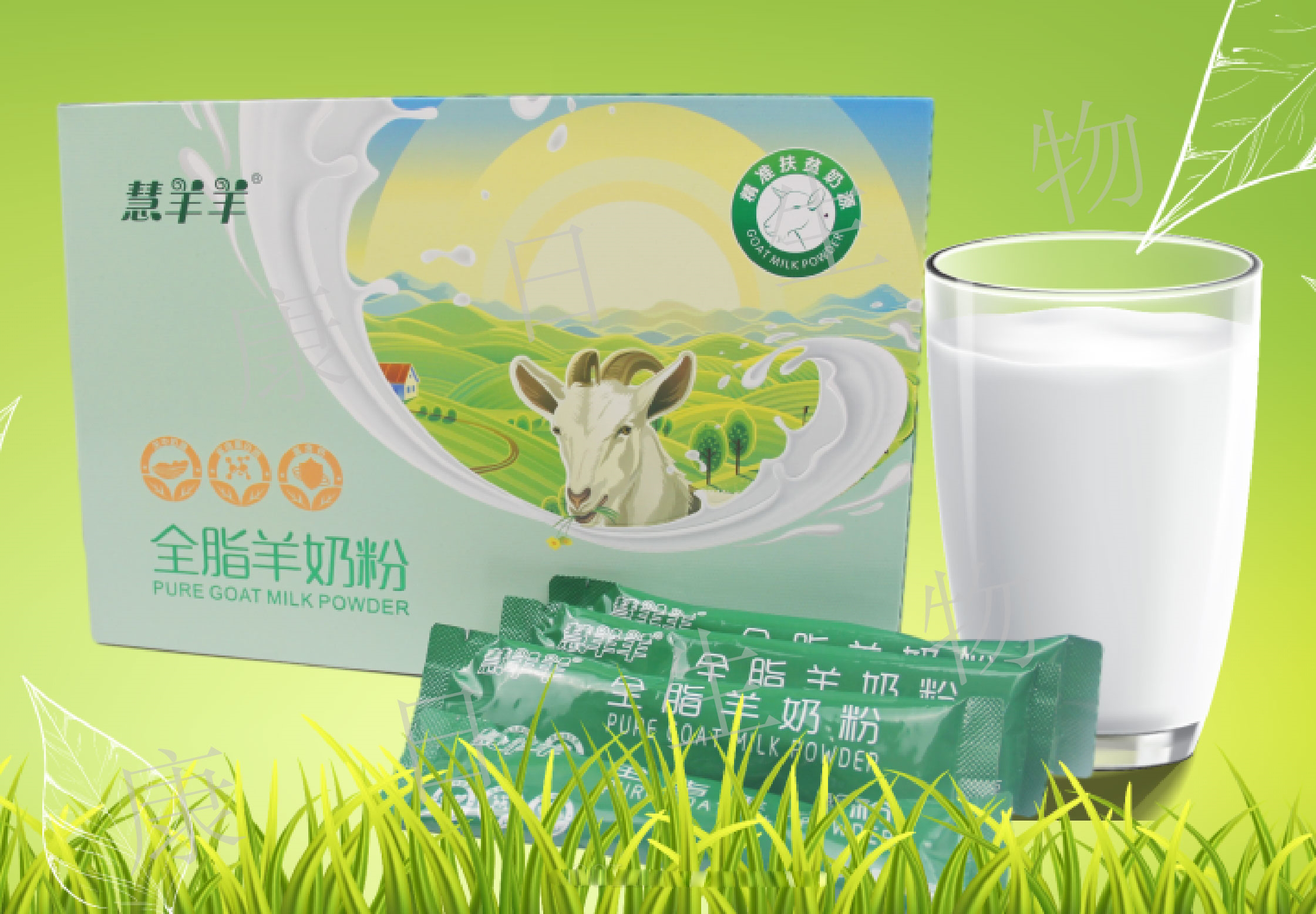 ΢�̻𱬟��Nҕ�lģʽֱ���B��һ�ֺ�؛Դ���l(f��)��؛ȫ֬���̷�