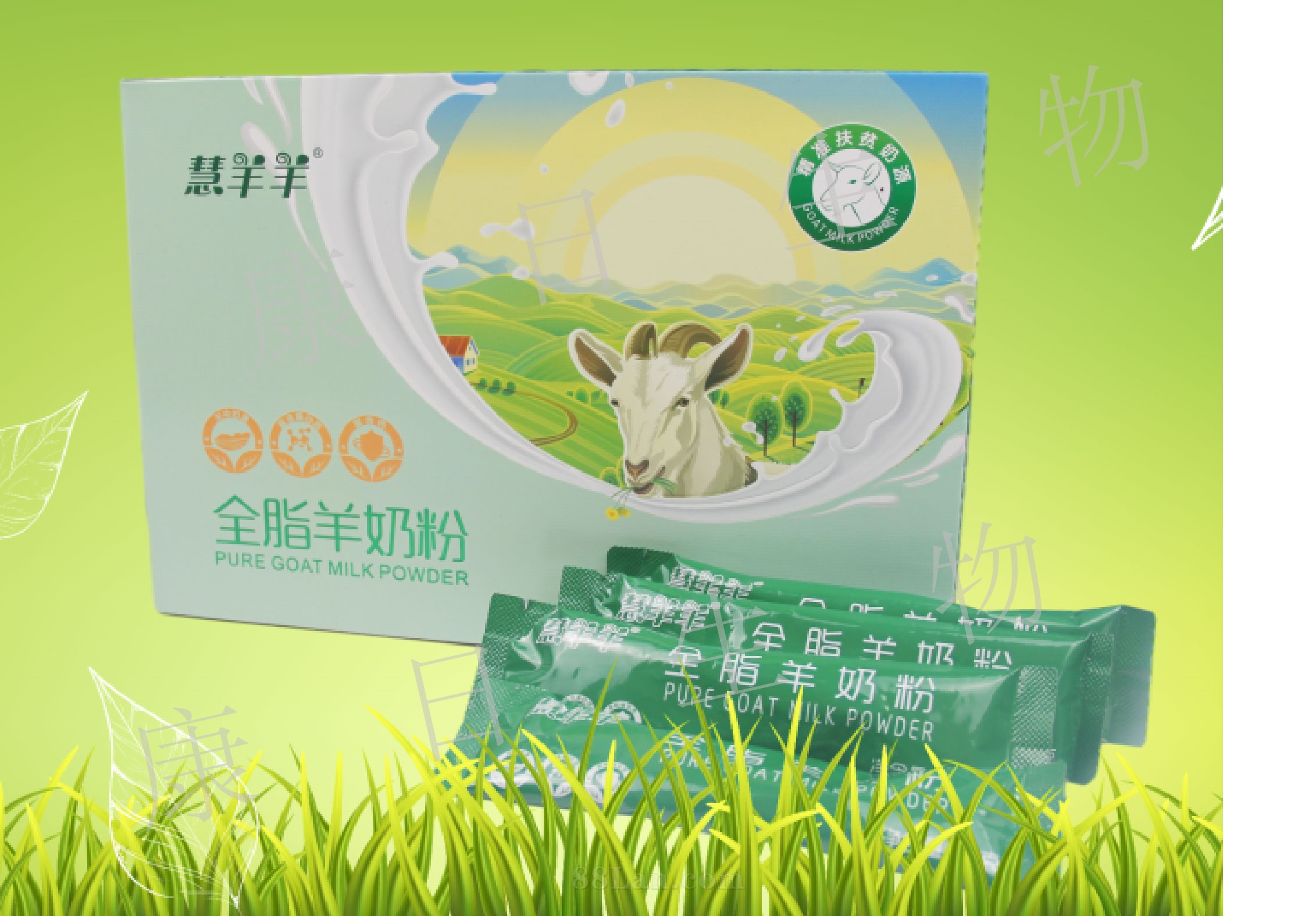 �N�ƶ���oem���ӹ����l(f��)��؛�������ȫ֬���̷�