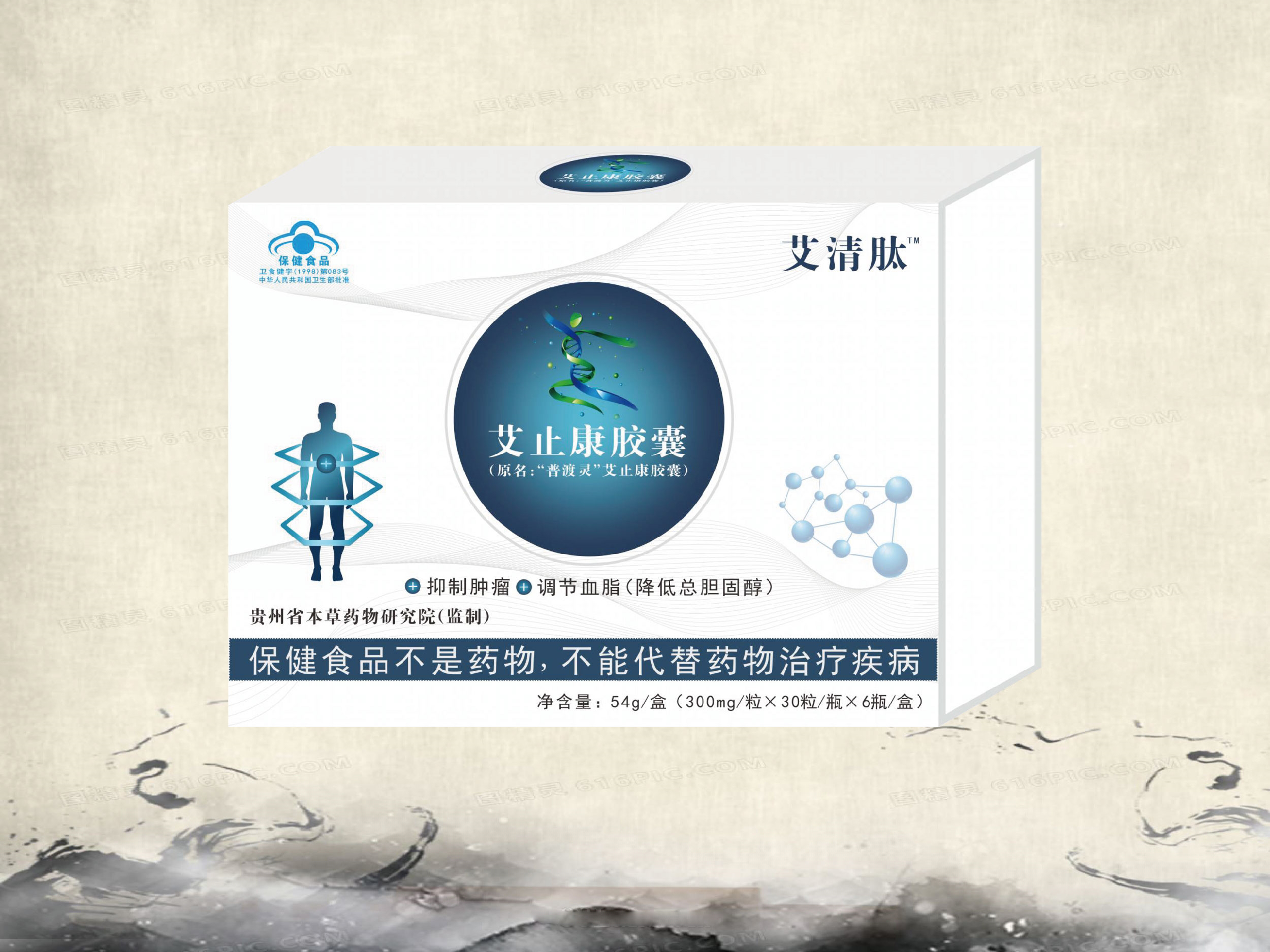 ΢�̻𱬟��Nҕ�lģʽֱ���B��һ�ֺ�؛Դ���l(f��)��؛�����[�����{(di��o)��(ji��)Ѫ֬�����Ϳ�đ�̴�����ֹ���z��