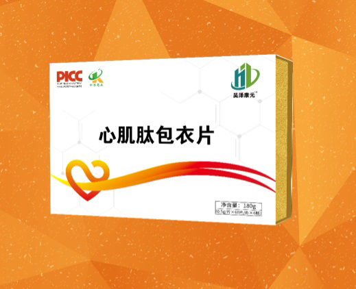 �N�ƶ���oem���ӹ��V���ҕُ��ֱ�����l(f��)��؛���ԭ�b�ļ���