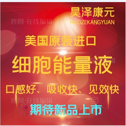 ����ԭ�b�M�ڼ�������Һ�ڸк����տ����N�ƶ���ֱ���ҕُ��