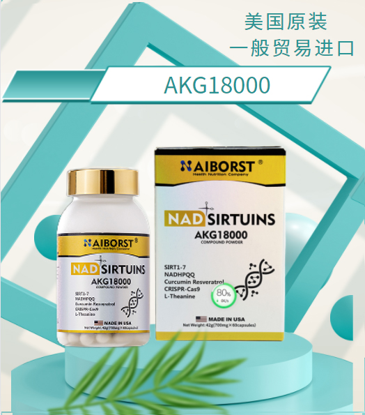 ΢�̻𱬟��Nҕ�lģʽֱ���B��һ�ֺ�؛Դ���l(f��)��؛һ��؛Դ���l(f��)��؛һ���Q(m��o)��ԭ�b�M��AKG18000(�ڷ��L�۵���)