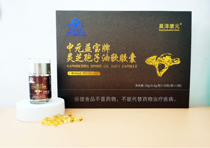 �N�ƶ���oem���ӹ��V���ҕُ��ֱ�����l(f��)��؛������x���`֥�������z��