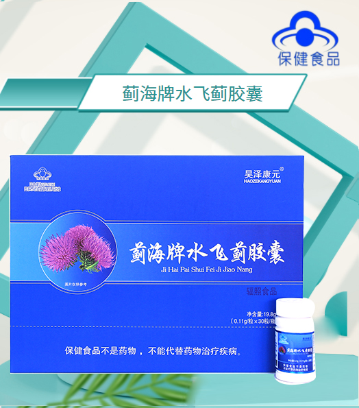 �N�ƶ��ƴ�����ӹ��F�΢�̕��N������l(f��)���۹�؛��؛Դ�����o��ˮ�w�E�z��