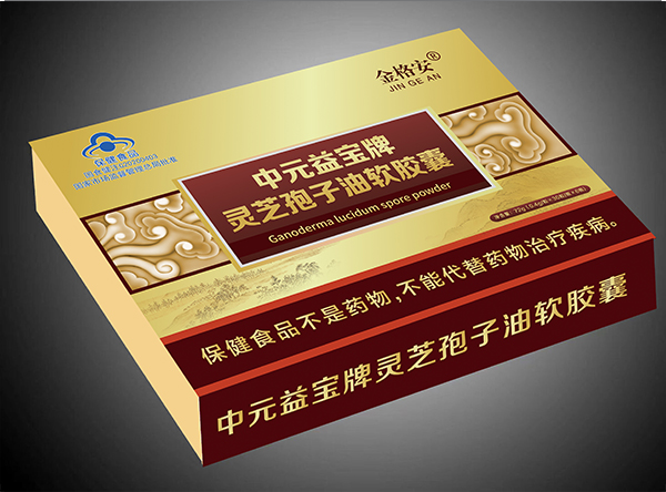靈芝袍子油軟膠囊