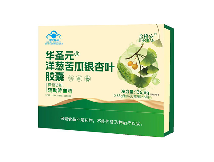 華圣元洋蔥苦瓜銀杏葉膠囊