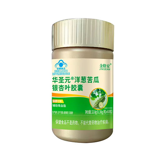 華圣元洋蔥苦瓜銀杏葉膠囊 單瓶